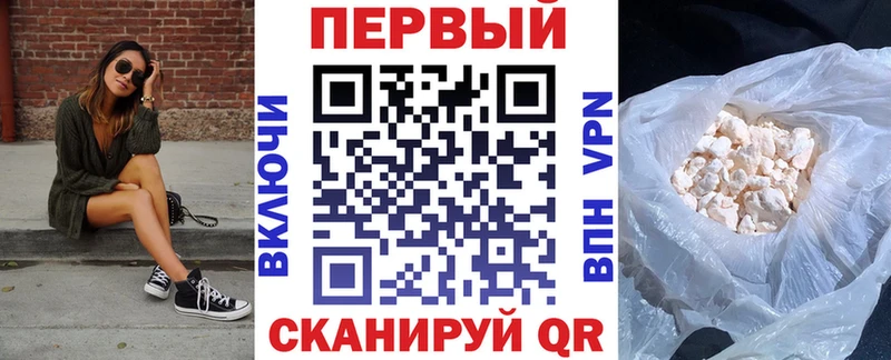АМФ 98%  где купить наркоту  OMG   Богородск 