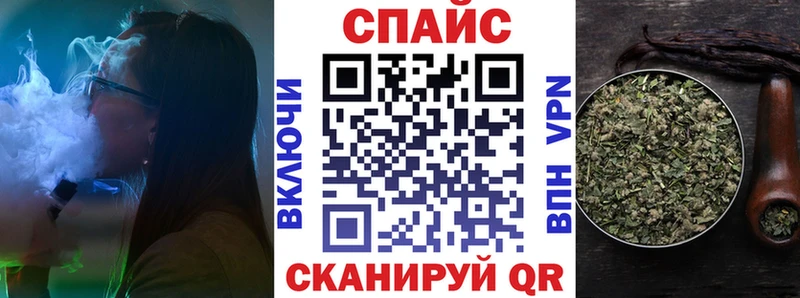 БУТИРАТ GHB  mega ССЫЛКА  Богородск 