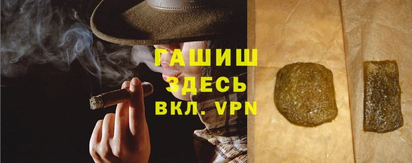 скорость mdpv Алексин
