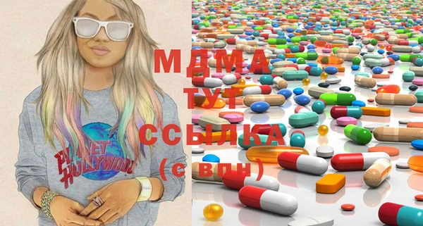 прущая мука Алзамай