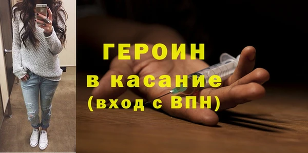 скорость mdpv Алексин