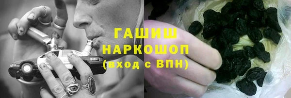скорость mdpv Алексин