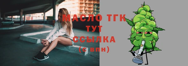 твердый Абаза