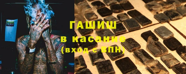 скорость mdpv Алексин