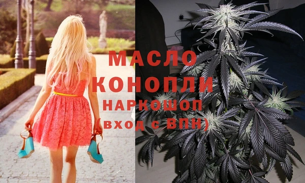 каннабис Алексеевка