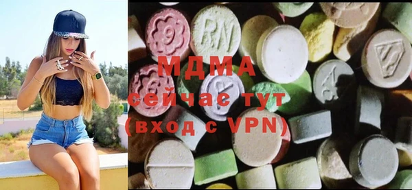 прущая мука Алзамай