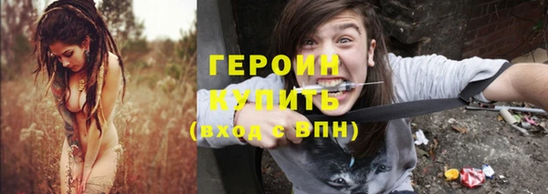 твердый Абаза