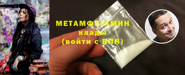 гашиш Переславль-Залесский