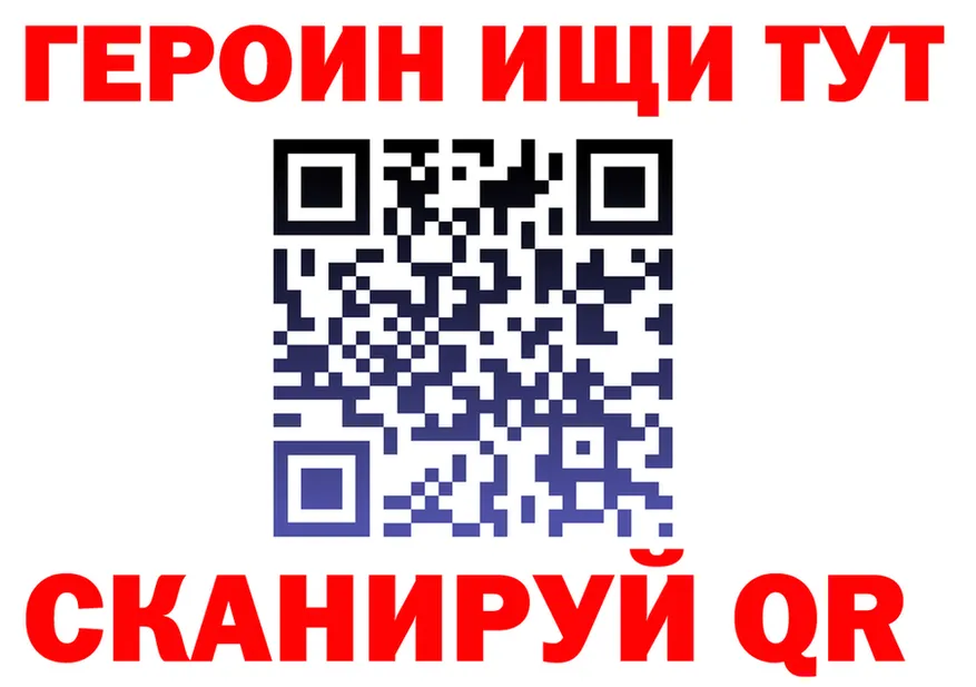 МЕТАДОН мёд маркетплейс площадка МЕГА Богородск