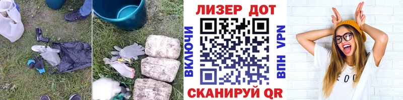 где купить   даркнет как зайти  Лсд 25 экстази кислота  Богородск 