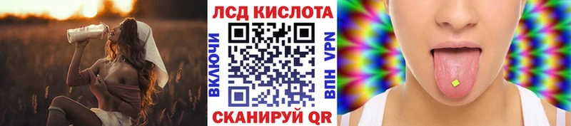 как найти наркотики Богородск Марки N-bome 1500мкг